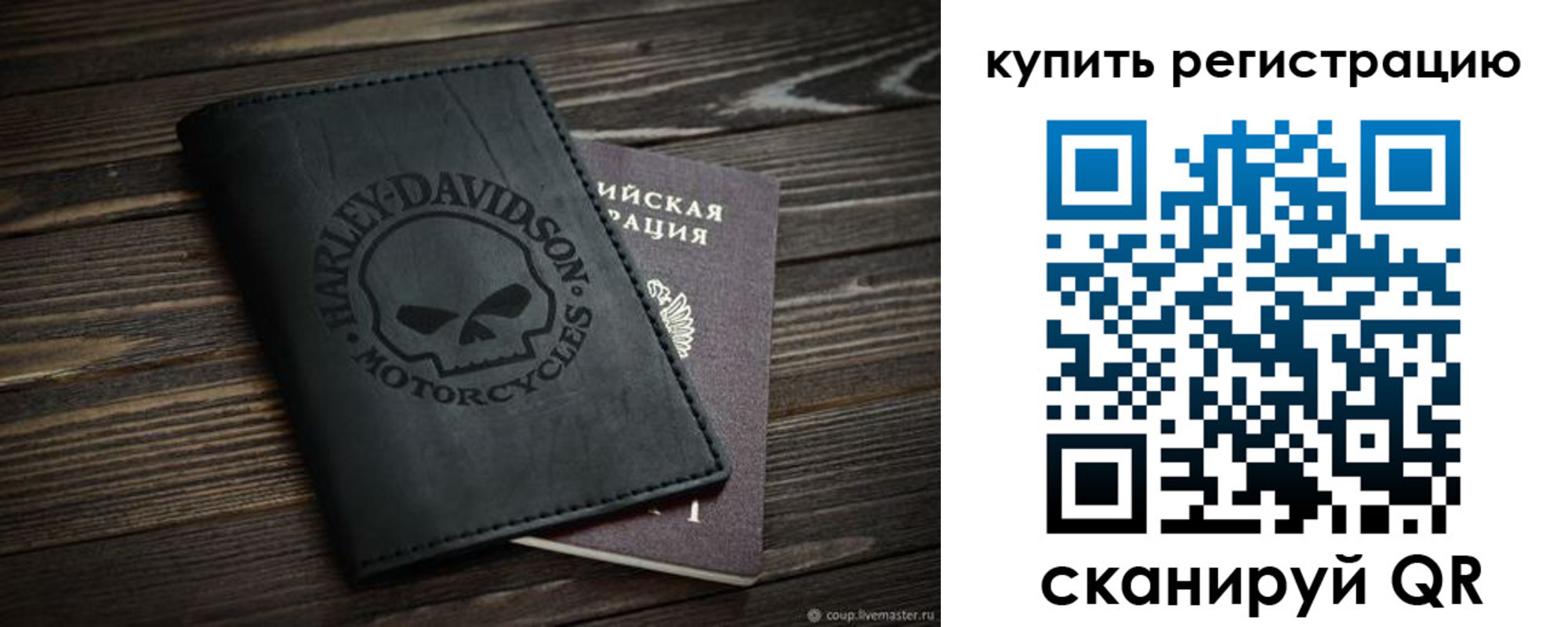 найти адрес прописки в Снежинске